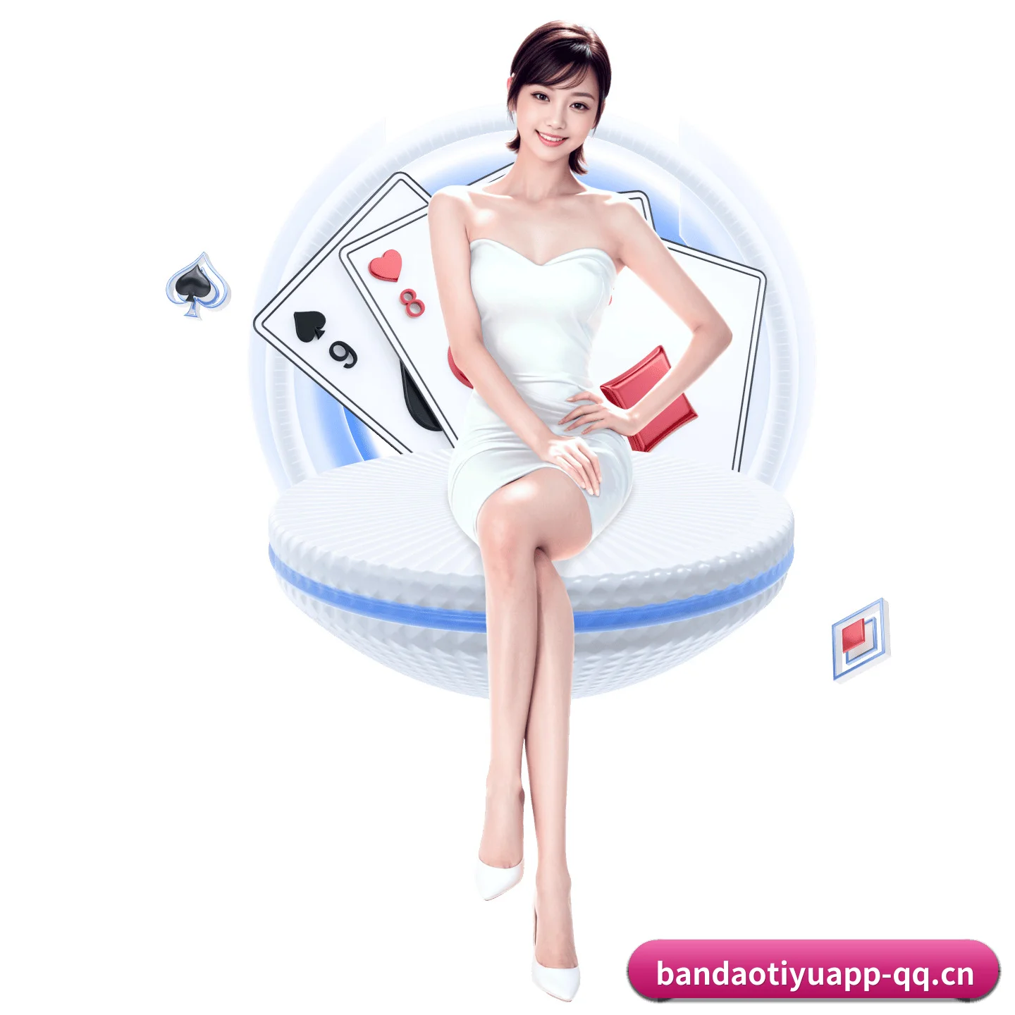 半岛体育app APP